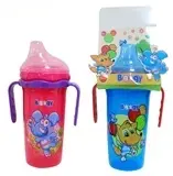 VASO BOQUILLA BLANDA BOOGY 04 B 20899