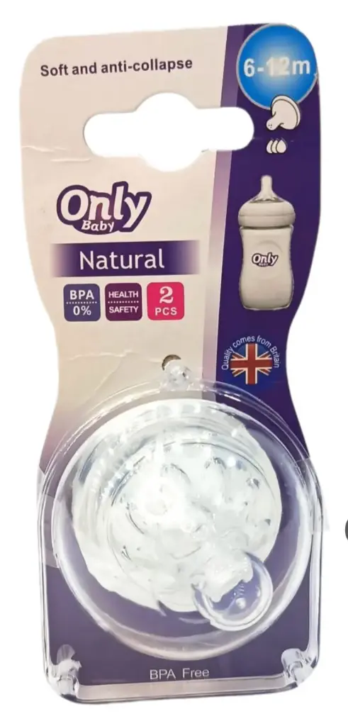 CHUPO REPUESTO ONLY X2 UND (6-12 M) A-8 3 GOTAS