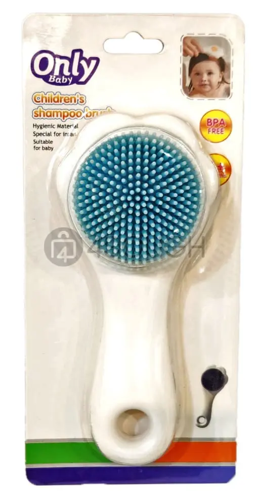 CEPILLO PARA EL BAÑO ONLY BABY 24-128