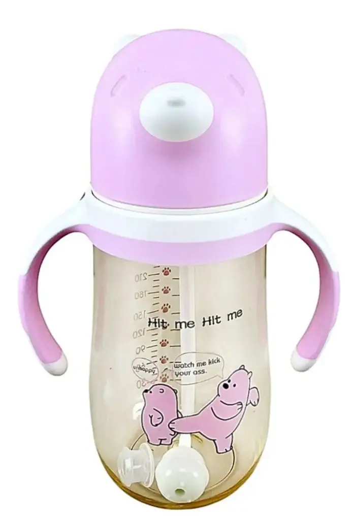 BIBERON ANTICOLICO 8 OZ YOUYOUBABY KB-90 