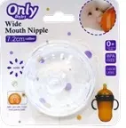 CHUPO REPUESTO EXTRA ANCHO 25-15