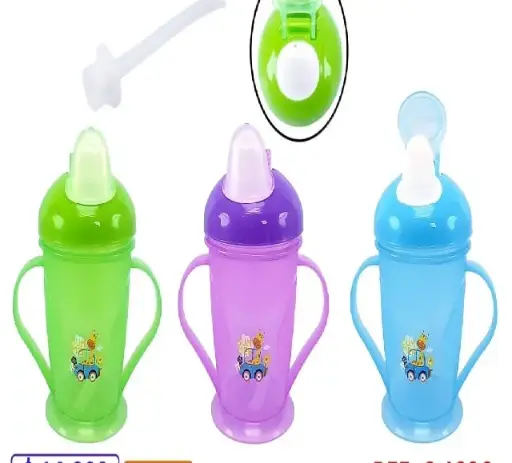 [2341] VASO BOQUILLA DURA MUMLOVE C 1326