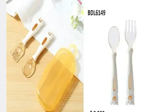 [2812] CUCHARA Y TENEDOR FLEXIBLE BDL 6149