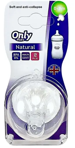 [2669] CHUPO REPUESTO ONLY X 2 UND (0-3M) A-6 1 GOTA