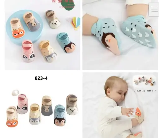 [00801] MEDIA BALETA GEORGE BABY 1 PAR 823-4
