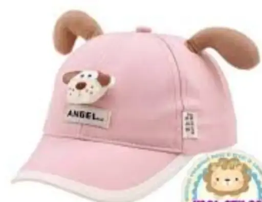 [45879] GORRO / CACHUCHA ANGEL PERRITO