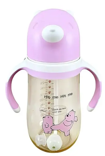 [KB90] BIBERON ANTICOLICO 8 OZ YOUYOUBABY KB-90 