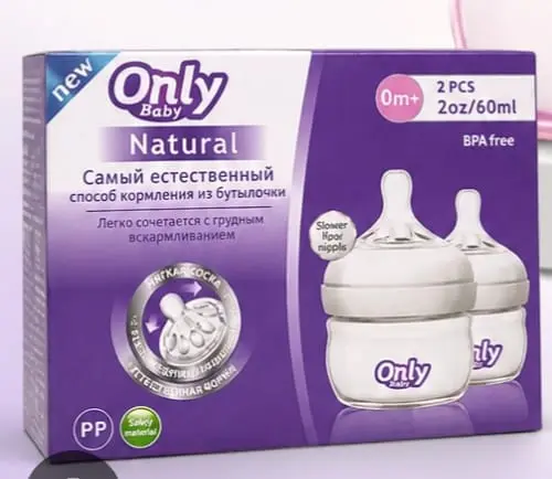 [A602] BIBERON 2 OZ ONLY BABY A-60 X 2 UND
